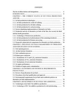 Modification of jet fuels composition with renewable bio-additives.