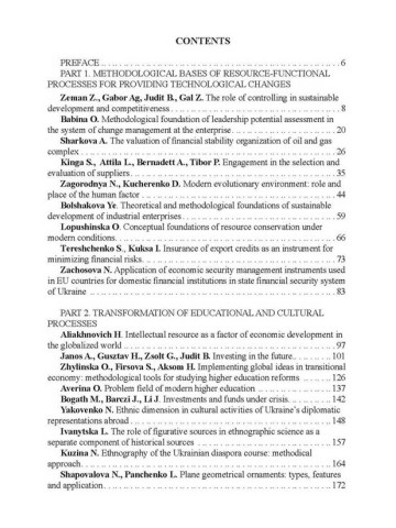 Theory and practice of social, economic and technological changes