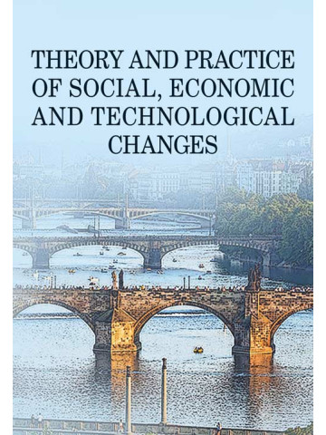 Theory and practice of social, economic and technological changes