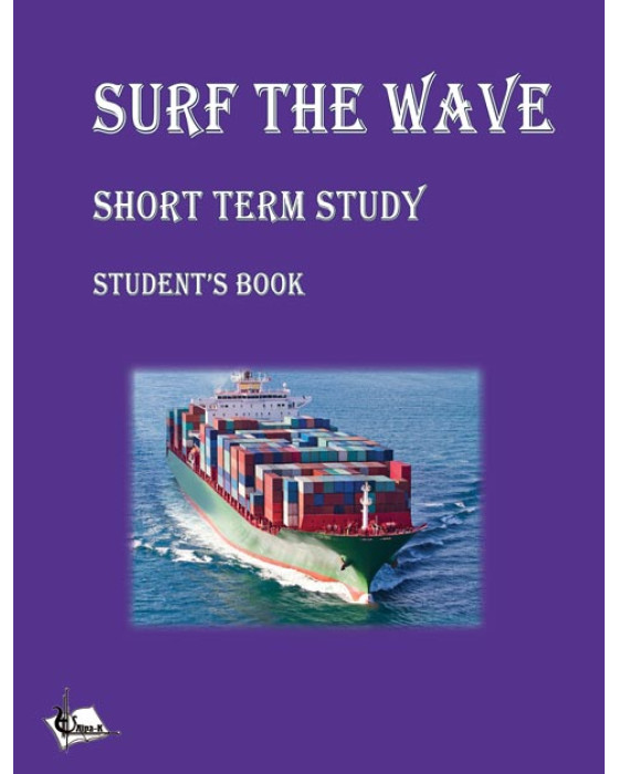 Surf the Wave (Лови хвилю)