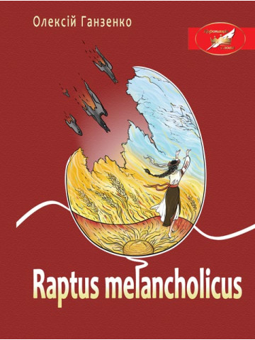 Raptus melancholicus.