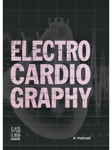 Electrocardiography