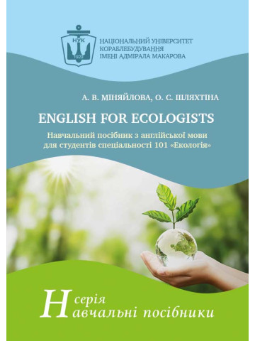 English for Ecologists