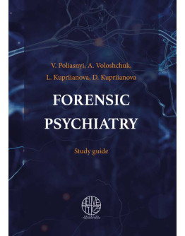 Forensic psychiatry