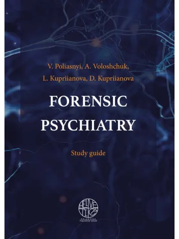 Forensic psychiatry