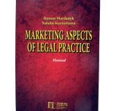 Marketing aspects of Legal Practice