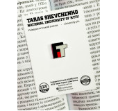 Пін-значок Факультету Інформаційних Технологій