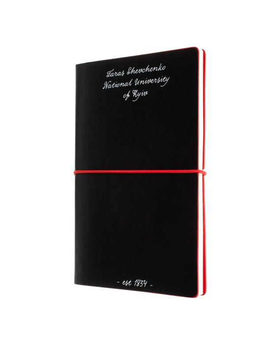 Чорний блокнот КНУ