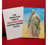 Поштова листівка