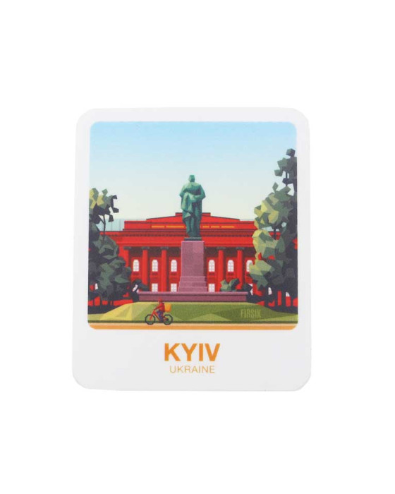 Стікер з червоним корпусом