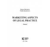 Marketing aspects of Legal Practice