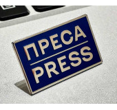 Пін-значок Преса Пін-значок Преса