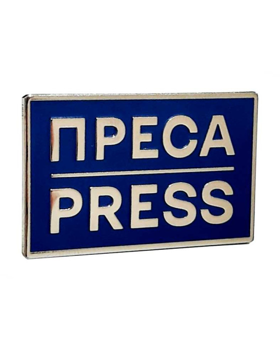 Пін-значок Преса Пін-значок Преса