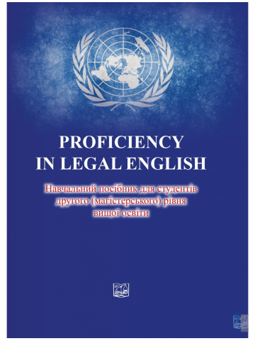 Proficiency in Legal English
