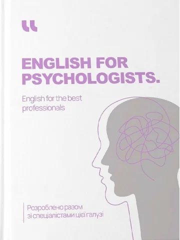 English for psychologist