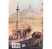 Історико-культурний туризм. Український та зарубіжний досвід