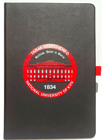 Блокнот  з логотипом КНУ