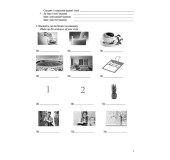 Ukrainian for foreigners (A1). Українська мова для іноземних студентів. Робочий зошит (A1)