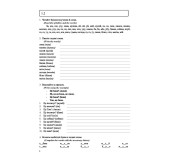 Ukrainian for foreigners (A1). Українська мова для іноземних студентів. Робочий зошит (A1)
