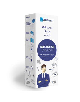 Картки для вивчення Business English