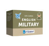 Картки для вивчення - Military English 