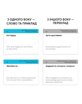 Картки для вивчення  Gerund and Infinitive vol.2