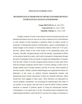 World economy and international economic relations (Volume V)