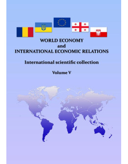 World economy and international economic relations (Volume V)