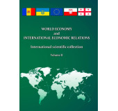 World economy and international economic relations (Volume II) World economy and international economic relations (Volume II)