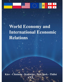 World Eсonomy and Internetinal Economic Relations: Training manual