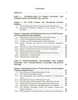 World Eсonomy and Internetinal Economic Relations: Training manual