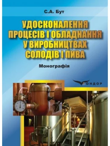 Мала судова реформа та захист прав громадян.Навчальний посібник.