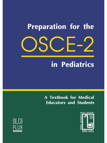 Preparation for the OSCE-2 in Pediatrics