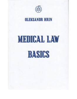 Medical law basics