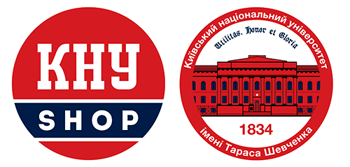 КНУshop - Університетський магазин КНУ імені Тараса Шевченка
